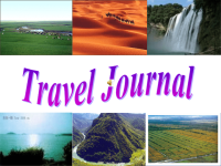 Unit3-Travel-journal(1)-课件-高中英语课件-高一英语课件