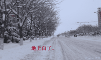 小学课件19雪孩子