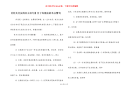【有关交友的名言名句】交了坏朋友的名言警句